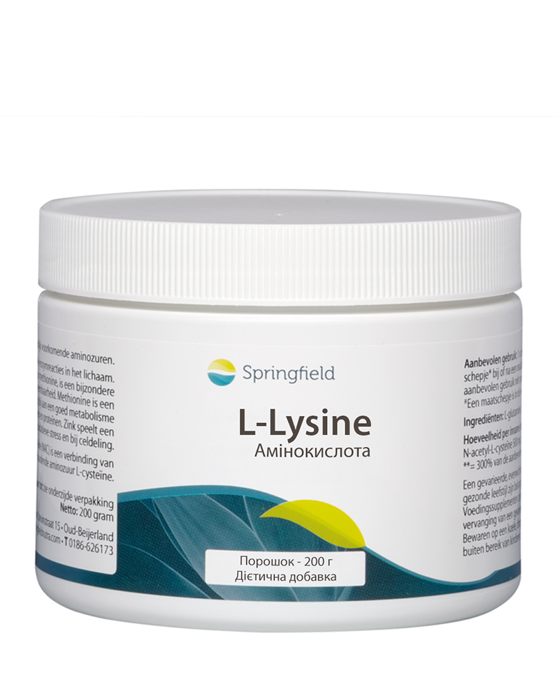 L-Lysine HCL