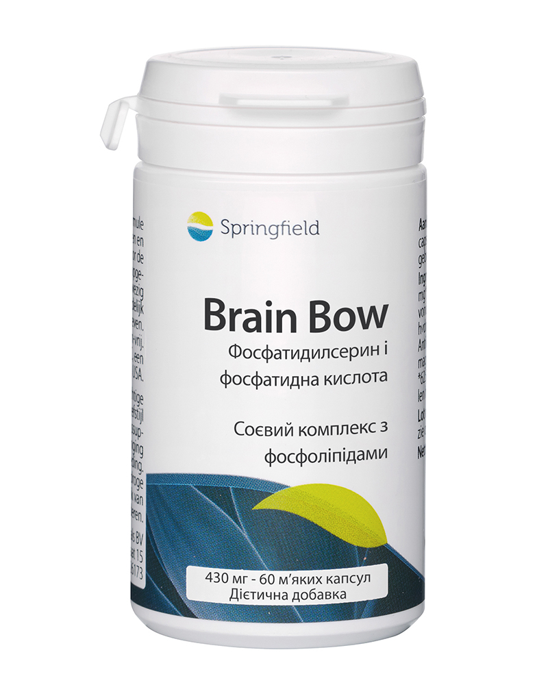 Brain Bow