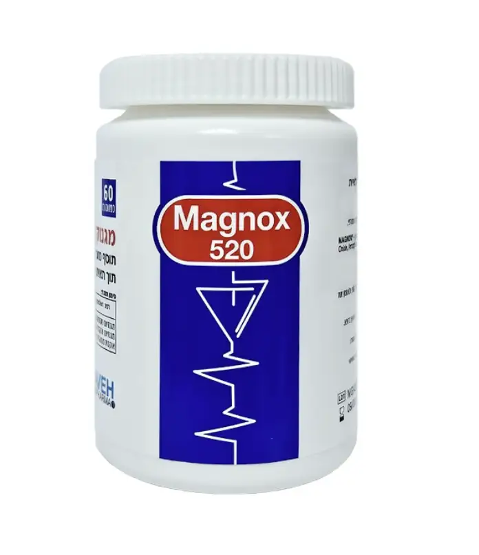 Magnox 520